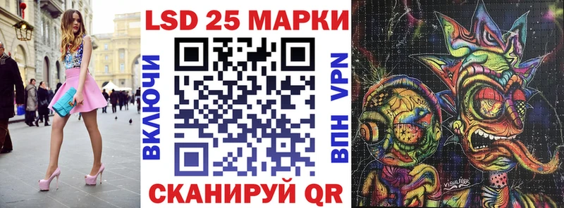 где найти наркотики Владимир Марки NBOMe 1,8мг